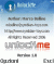 Unlock Me